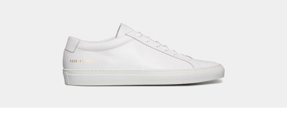 OPUMO-Common-Projects